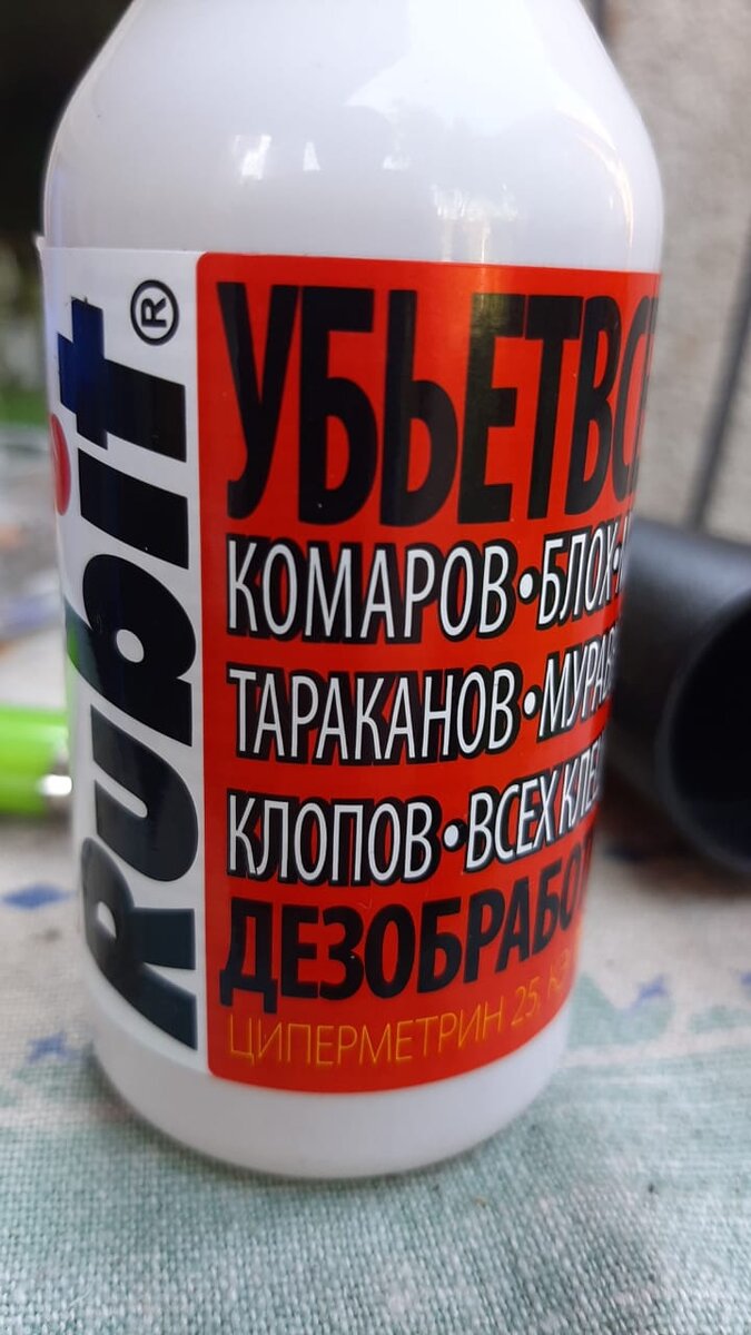 Спасатель из индии.