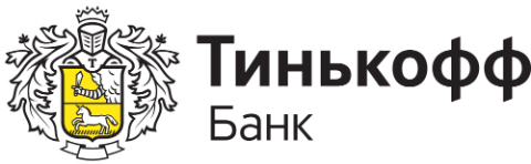 Оплачивается действие по привлечению сотрудника в Тинькофф Банк - выход на работу. Вакансии: Региональный представитель Сотрудник главного офиса (г. Москва) Оператор колл-центра (на дому) Внимание! Если привлеченный сотрудник не выйдет на работу заявка ОПЛАЧЕНА НЕ БУДЕТ!