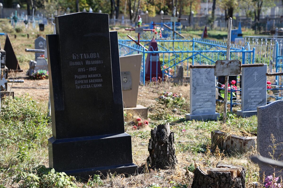 Прогулки по Бел Городу. По Старомосковской/Попова | Пушкинский клуб Белгород  | Дзен