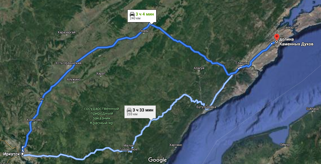 Маршрут от Иркутска до Долины Каменных Духов (по данным Google maps)