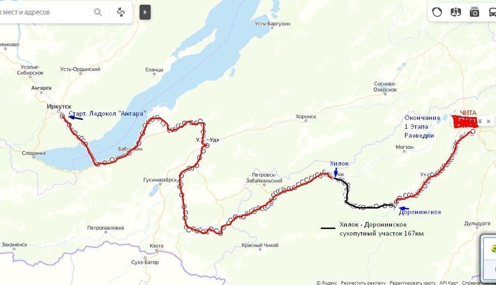 Сколько времени ехать на машине до байкала. Хабаровск Байкал карта. Дорога до Байкала от Хабаровска. Иркутск до Хабаровска. Хабаровск и Иркутск на карте.