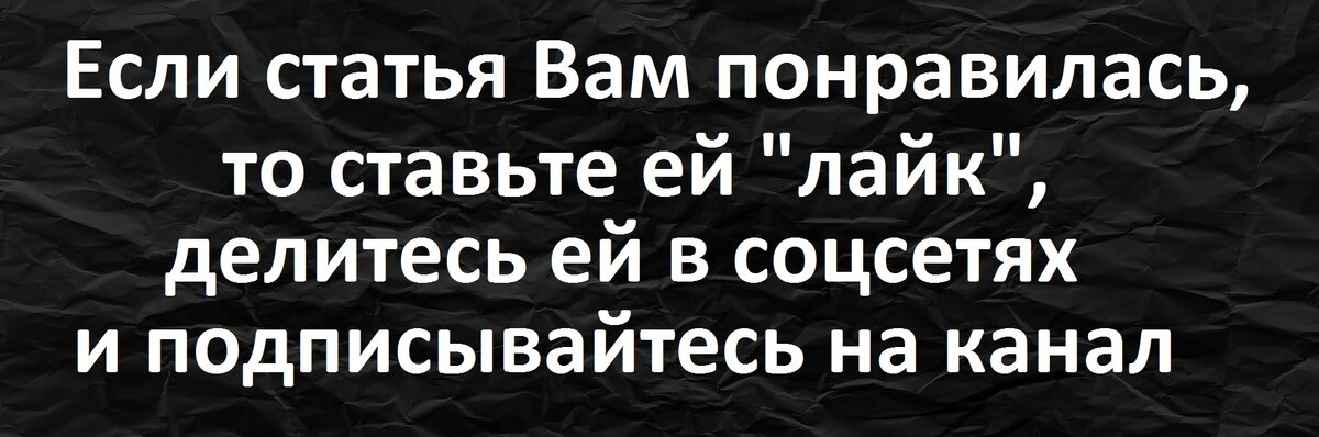 Фильм не только о проблемах отцов и детей, но и о нашем детстве-2