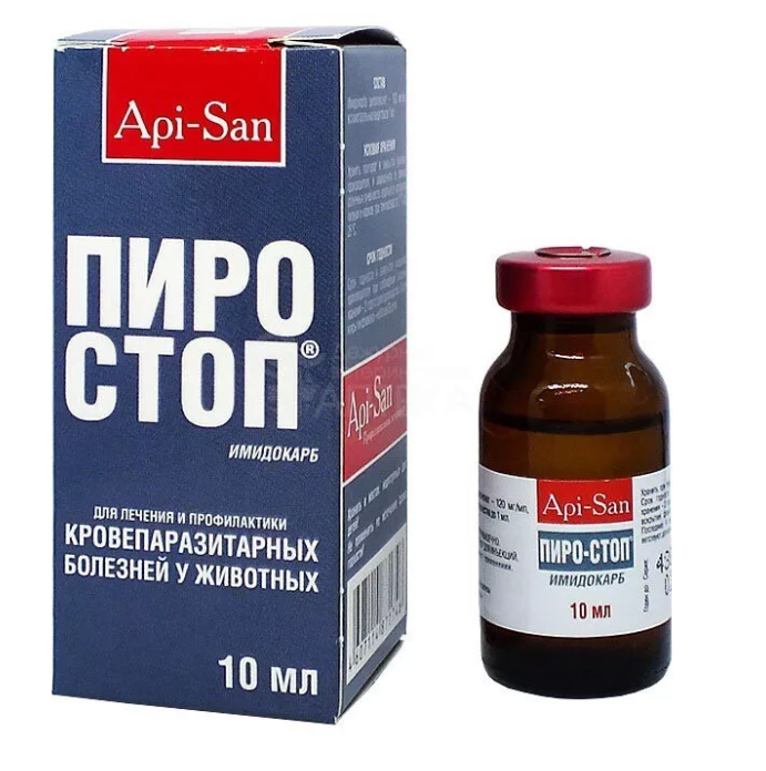 Пиро стоп цена инструкция по применению. Пиро-стоп фл. 10мл (Апиценна). Ветеринарный препарат пиростоп. Пиростоп для КРС. Пиростоп для собак в таблетках это.