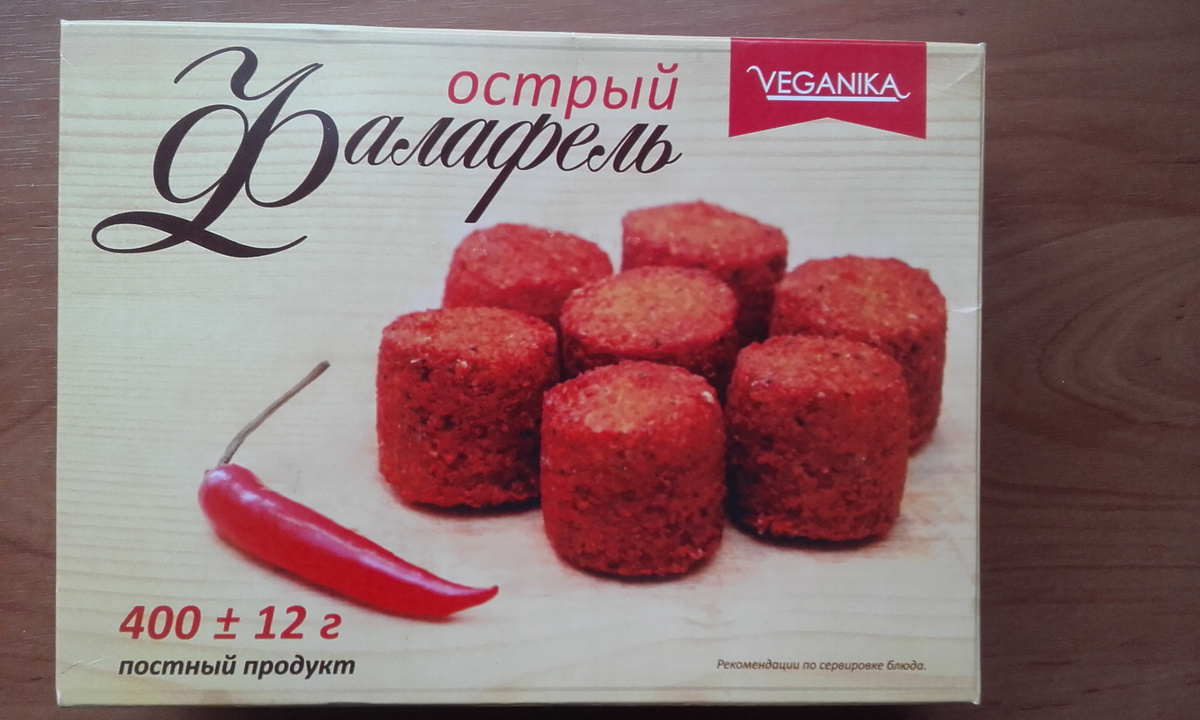 Фото автора. Купить готовое, конечно, проще, чем возиться самому