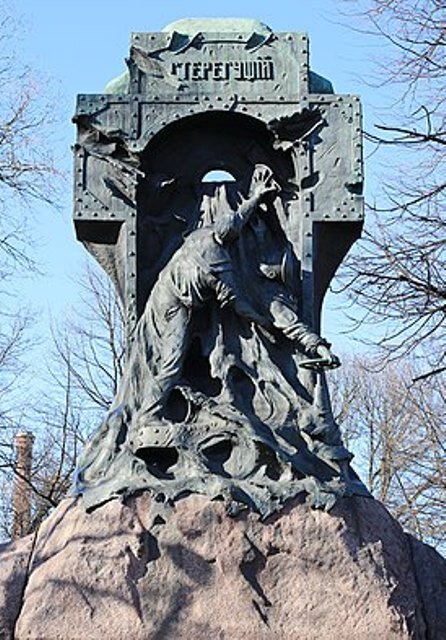 1911, 26 апреля (9 мая) - состоялось открытие памятника миноносцу «Стерегущий».