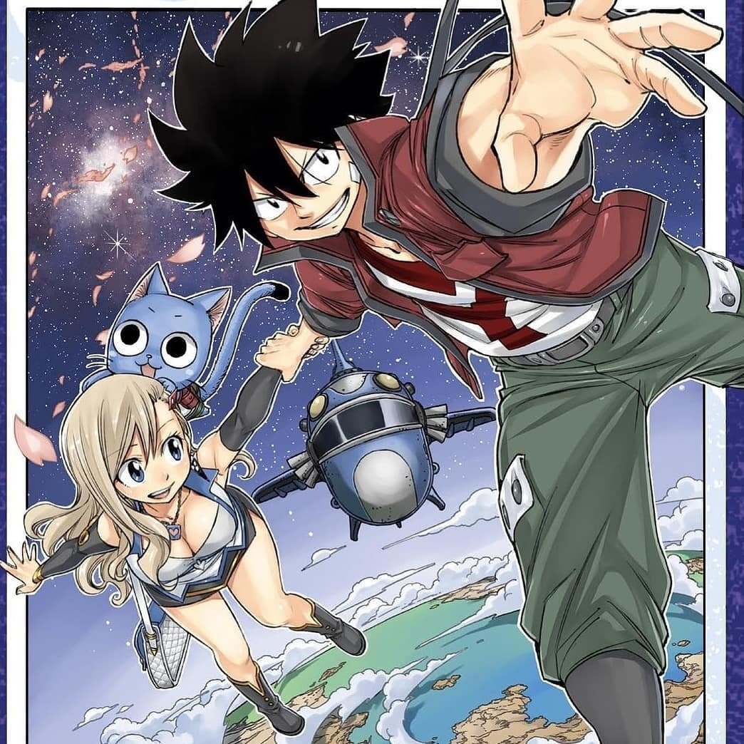 Нулевой Эдем