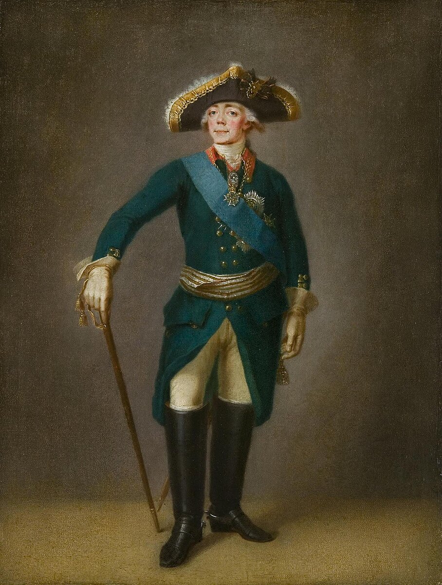 Павел родился только на десятом году супружества Екатерины и Петра III.-23