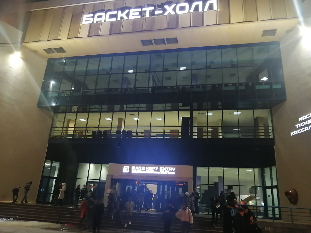 Парадный вход на арену в дни матчей