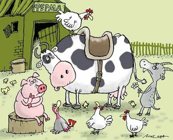 Рисунок с сервиса Яндекс.Картинки