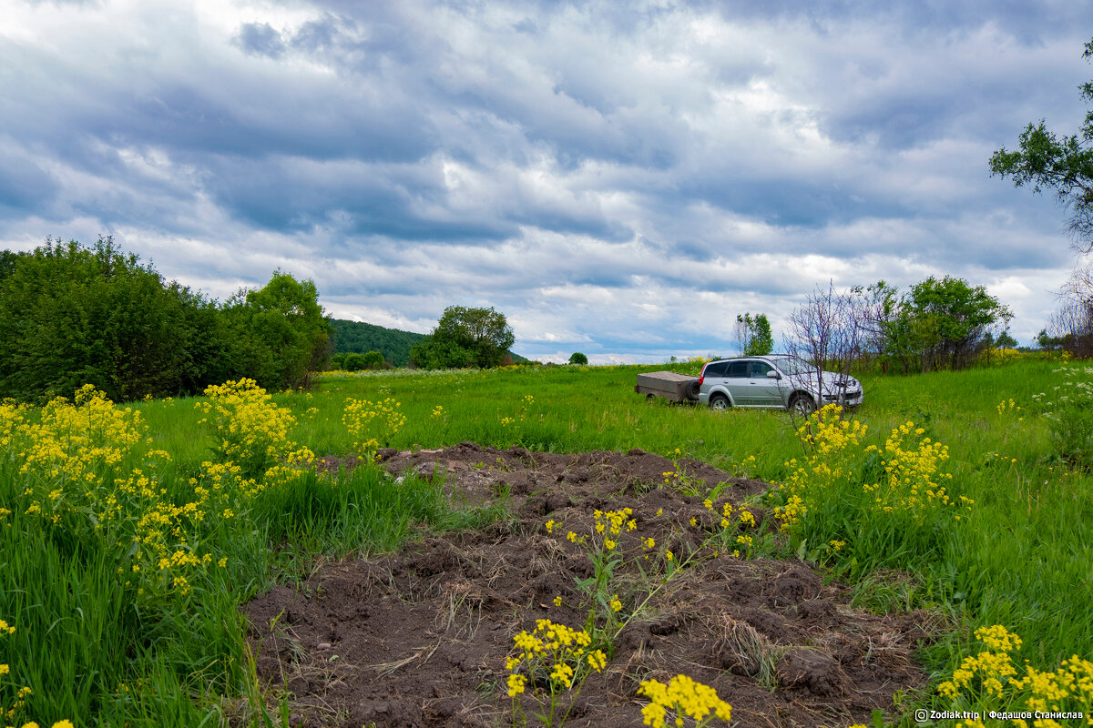 Место стоянки. Красотища!