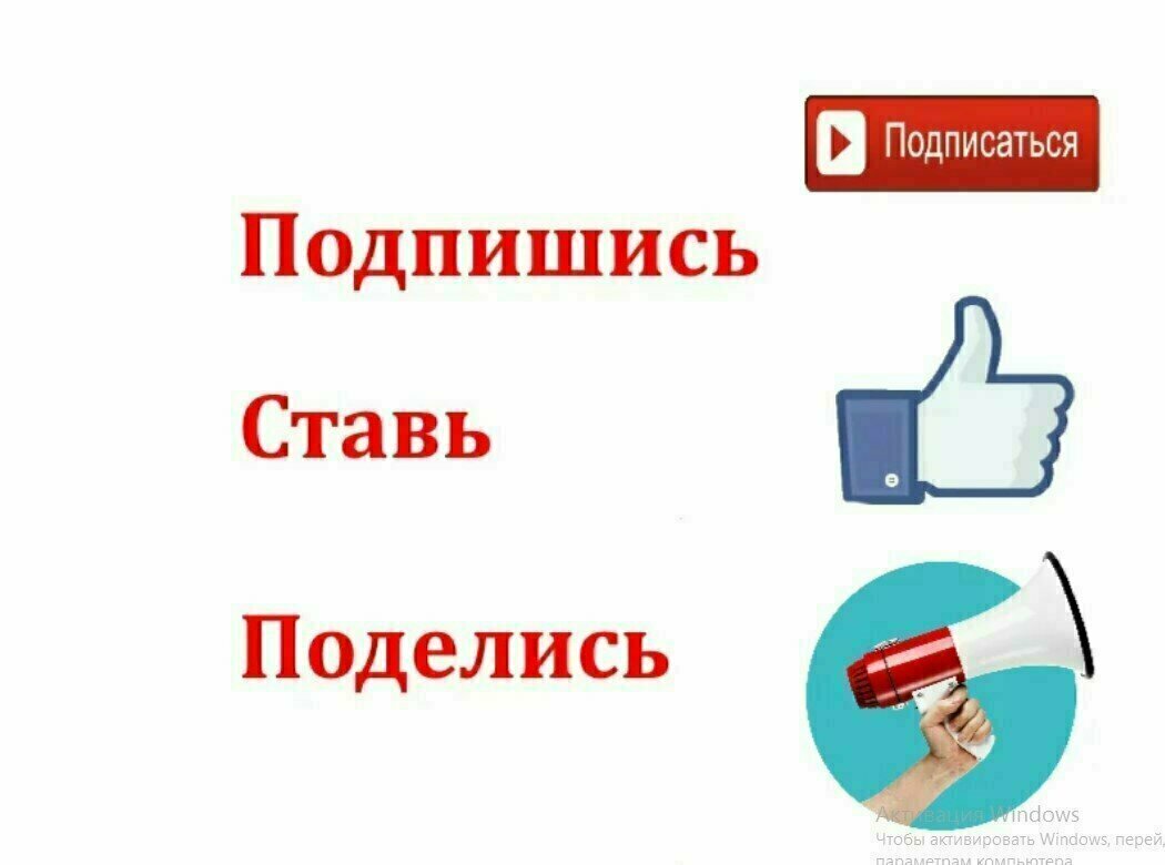  История, которой с нами поделились читатели не совсем входит в категорию "новость", но она очень показательна и остается актуальной несмотря на то, что произошла уже около года назад.-6