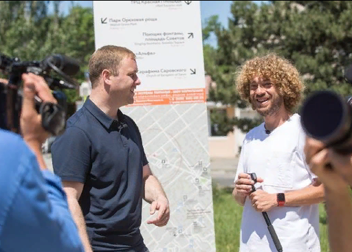 Фото: администрации Анапы