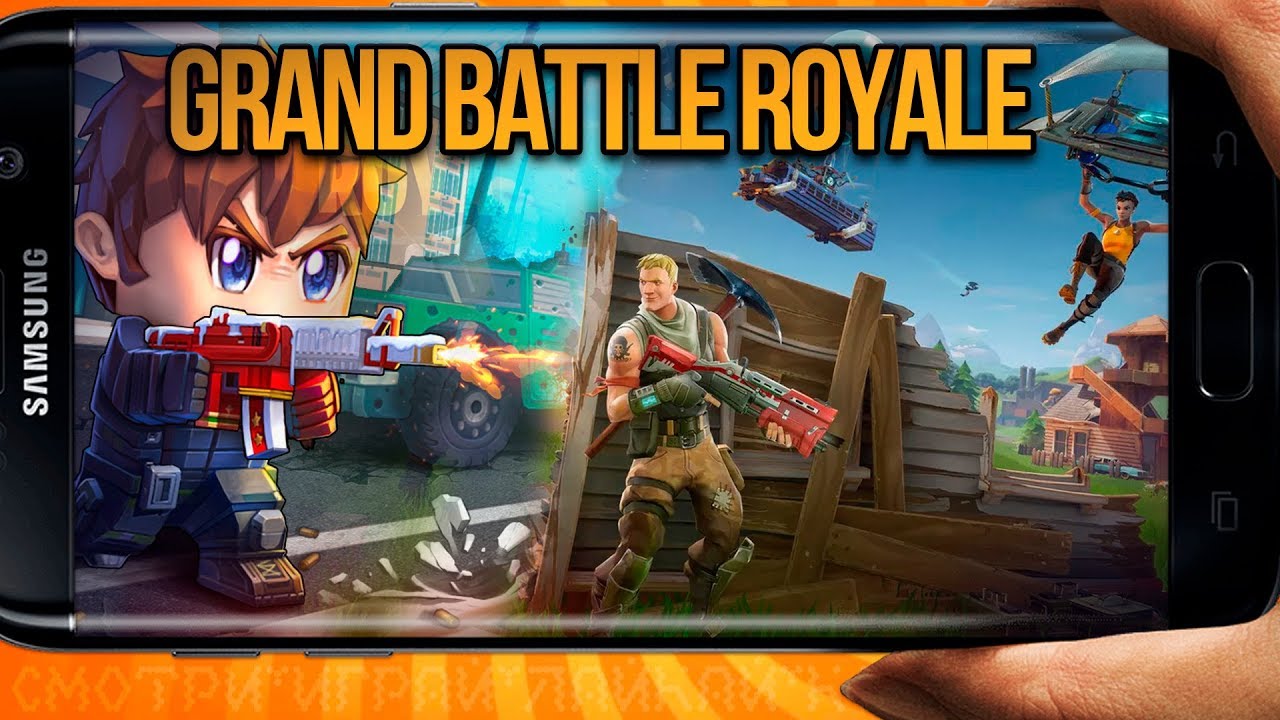 📱Grand Battle Royale: Пубг + Майнкрафт в одной игре | Обзоры лучших игр на  Андроид / iOS от Кината