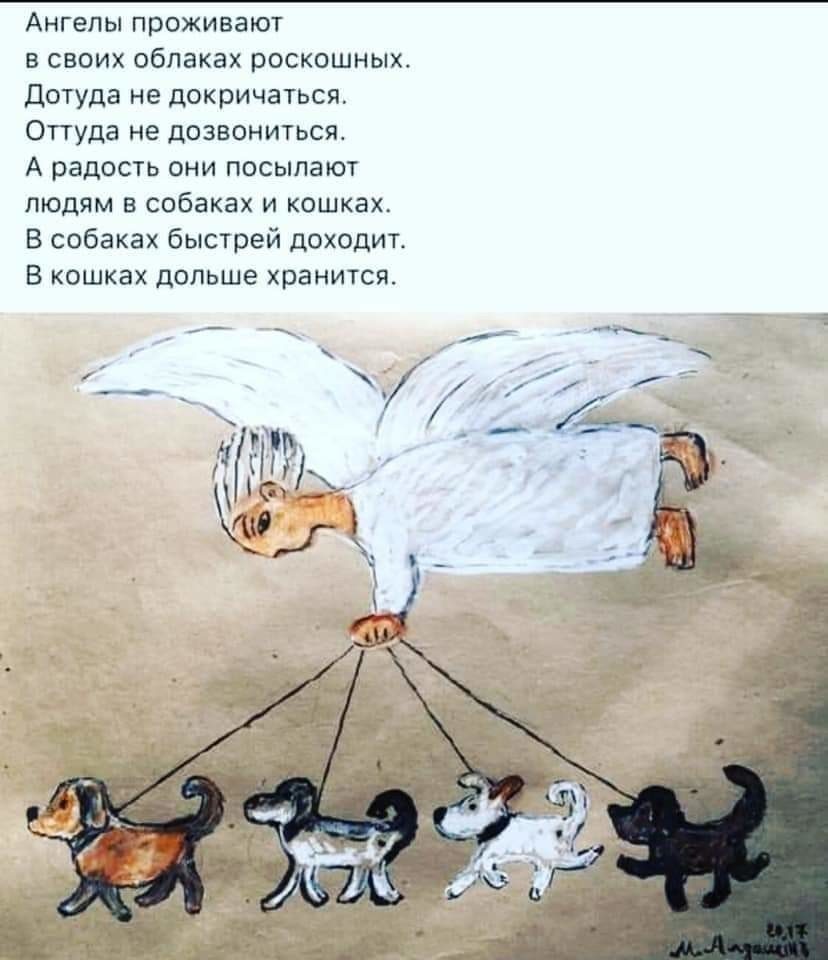 Шшш