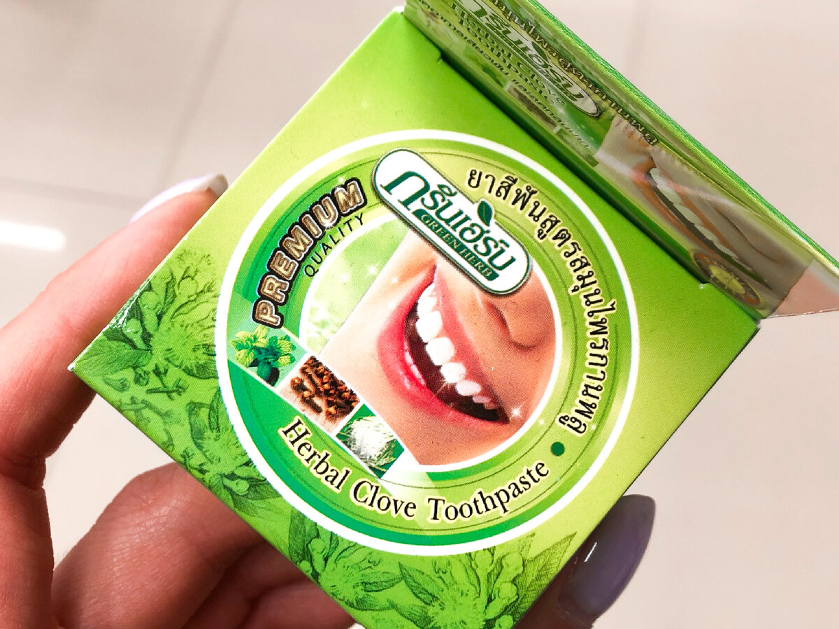 Растительная зубная паста "Green Herb Herbal Toothpaste"