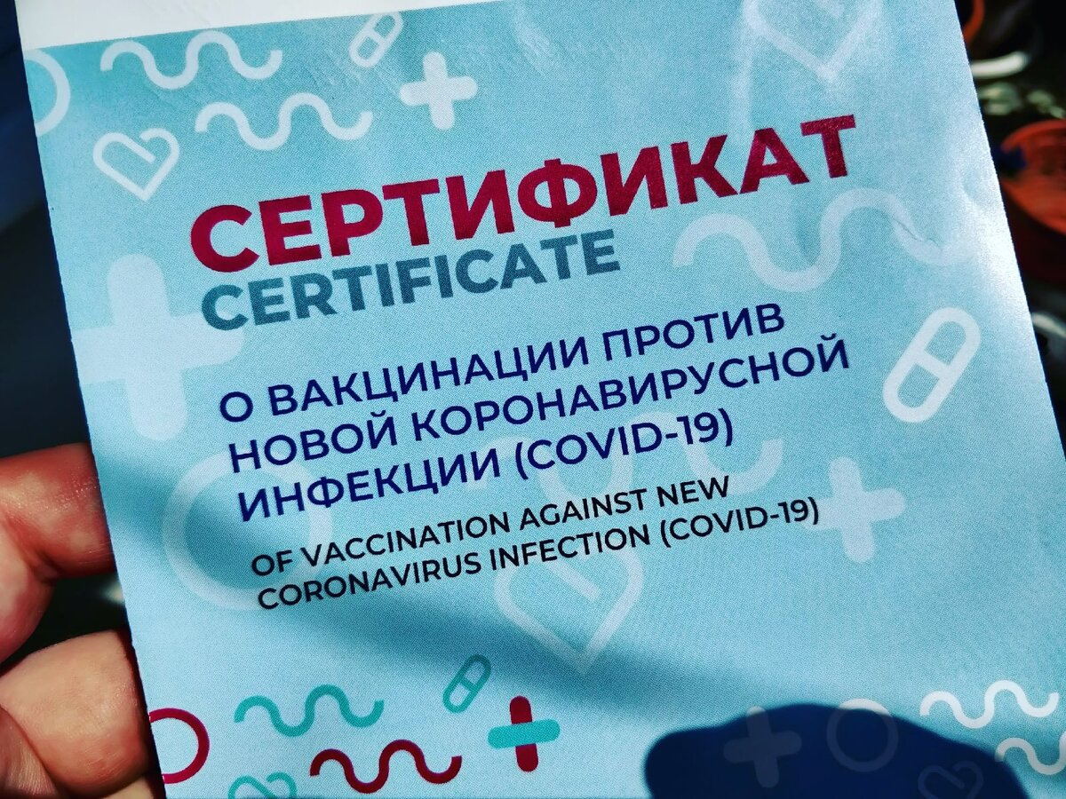 Вот такую бумажку могут доставить до двери квартиры