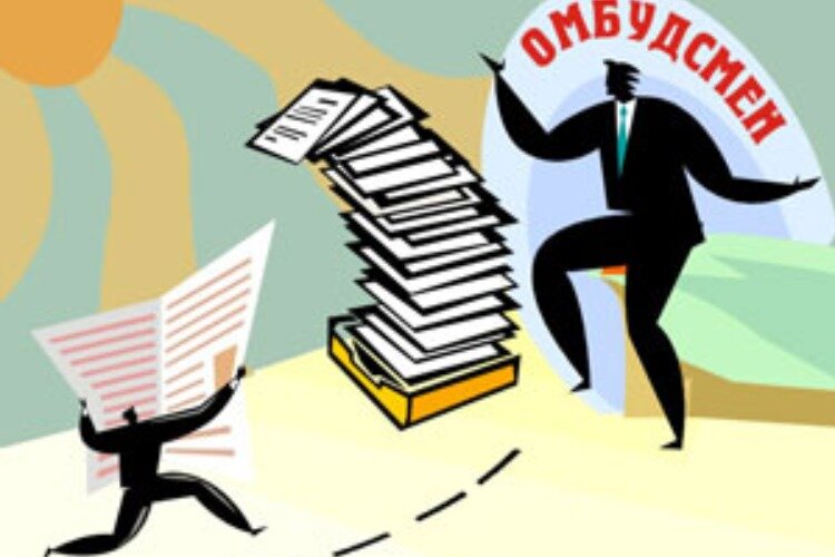 Фин уполномоченный. Финансовый уполномоченный. Финансовый омбудсмен. Омбудсмен это. Омбудсмен картинки.