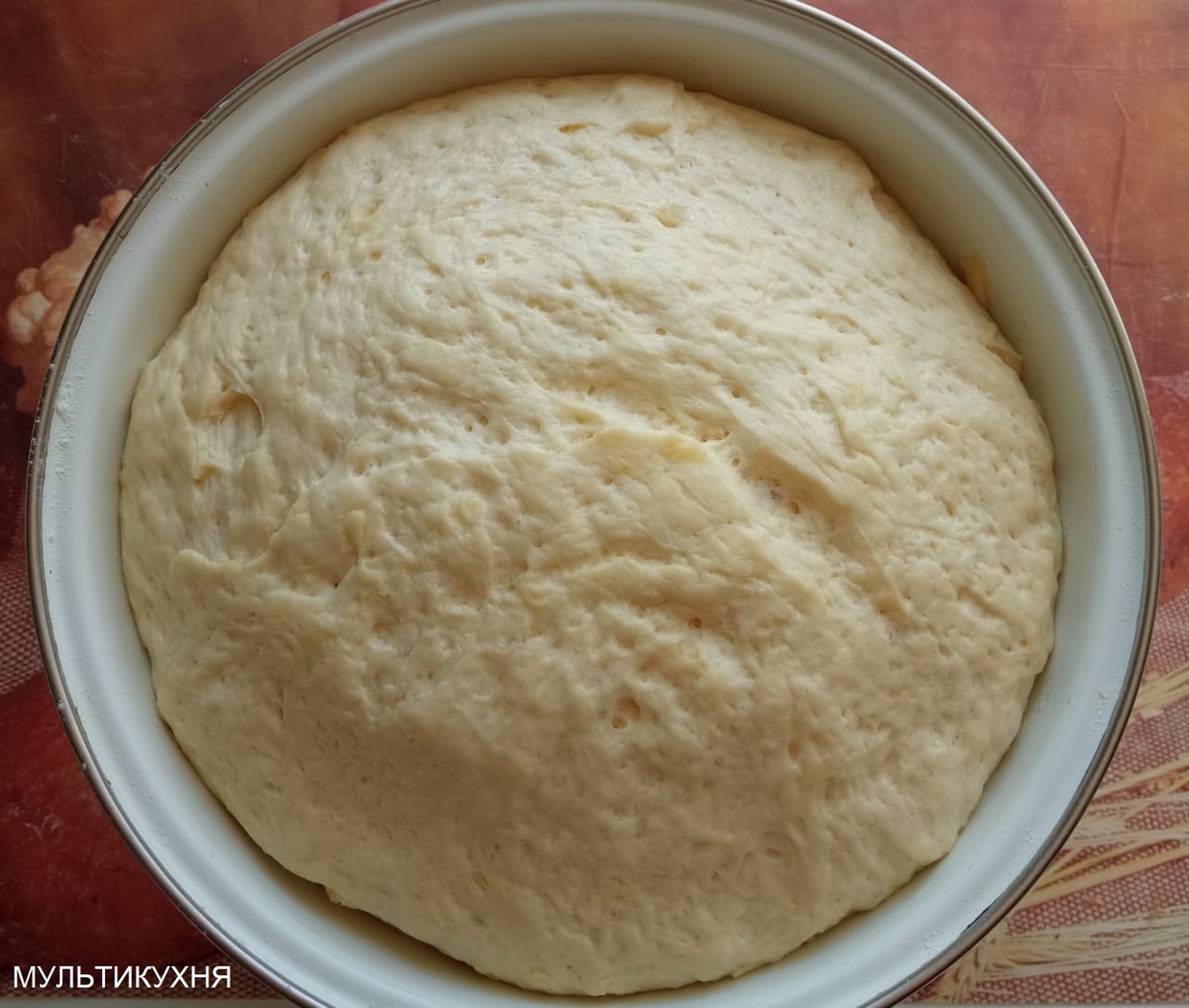 Вот так поднялось тесто