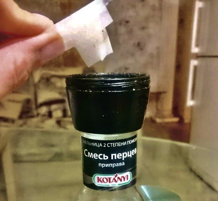 Как разобрать одноразовую мельницу Узнал способ, как вскрыть одноразовую мельницу без использования физической силы