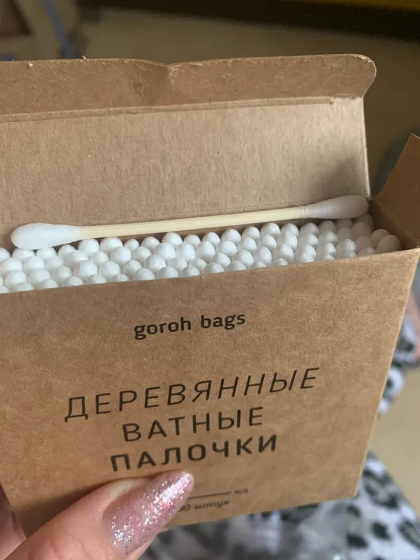 https://www.ozon.ru/product/derevyannye-vatnye-palochki-100-sht-164926156/?sh=DuM7Sm14
