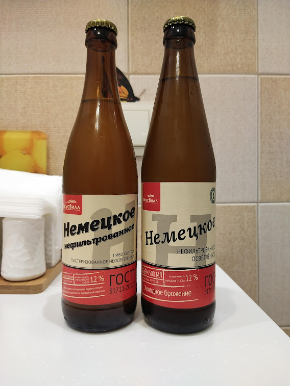 Слева Варница, справа Вятич