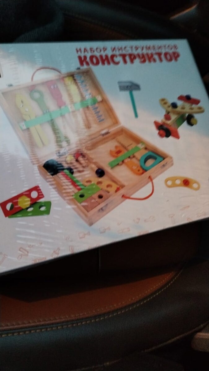 Увы, никакие игрушки не делают "ничейных" детей счастливыми