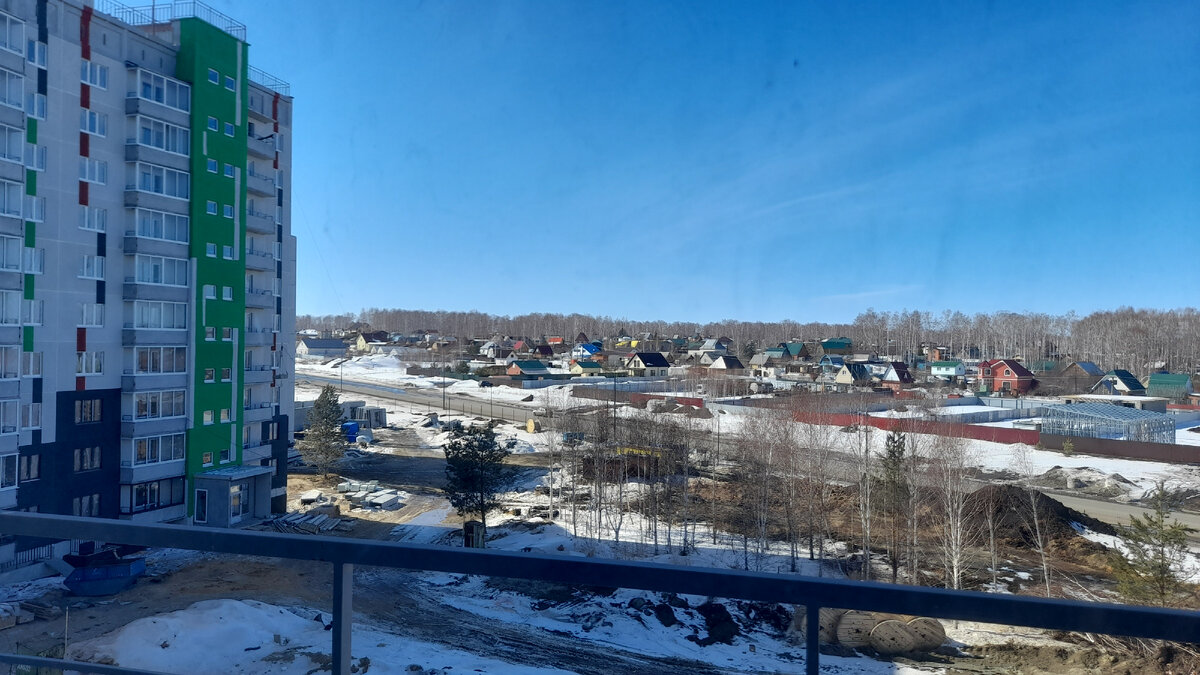 "Доброе утро, мир! Ты прекрасен!" Вид из окна. Фото автора