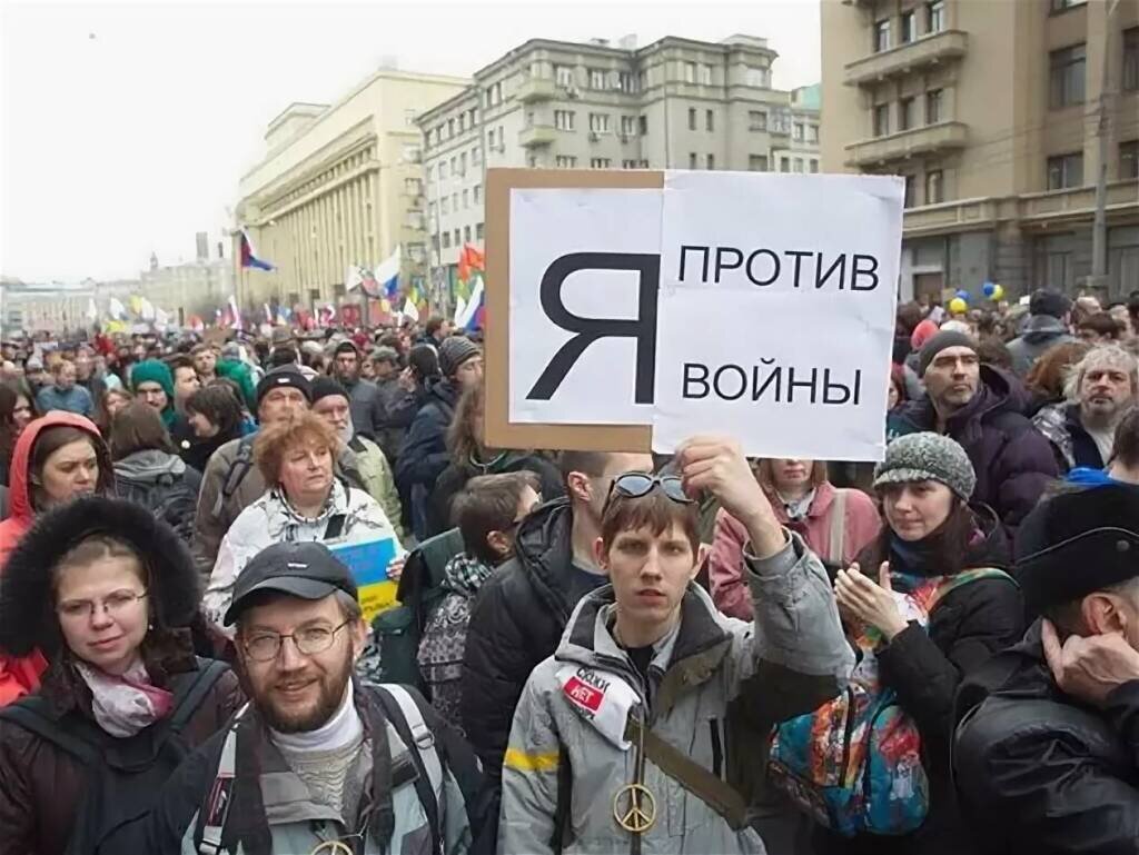 Картинки против войны с украиной