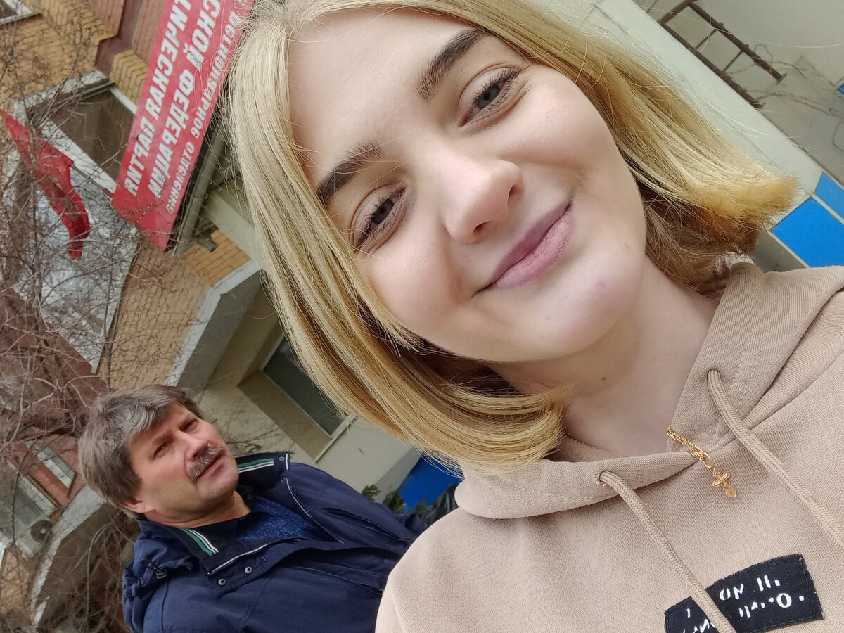 Григорий Назаренко и Наталья Макарова