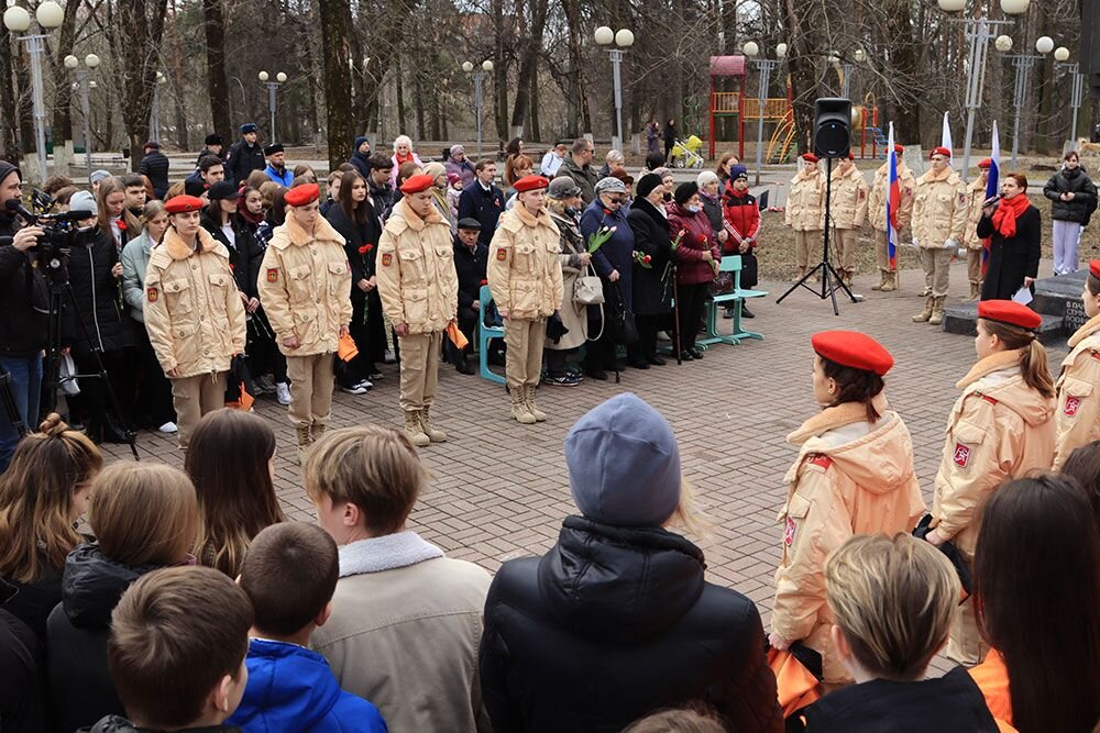 Новости день 2 апреля