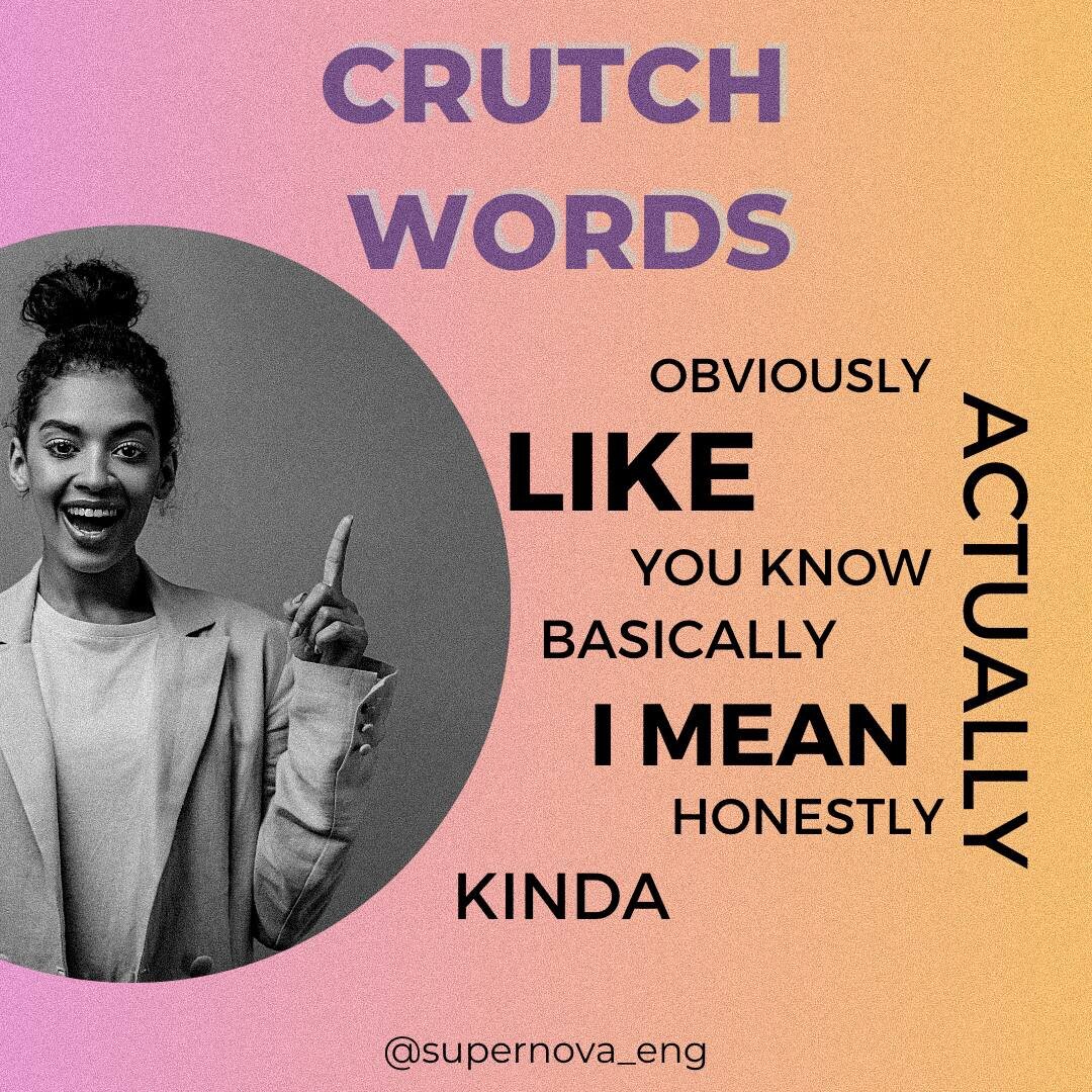 Ну, короче, это, статья про слова-паразиты в английском, так сказать 