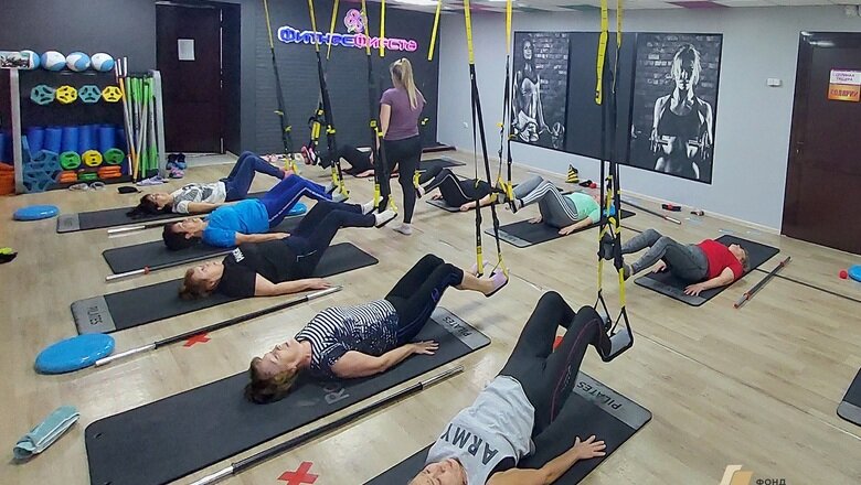 Фото: министерство спорта РХ