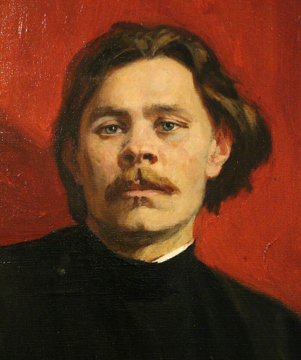 Максим Горький