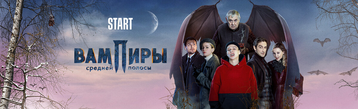 Жанр — фантастика