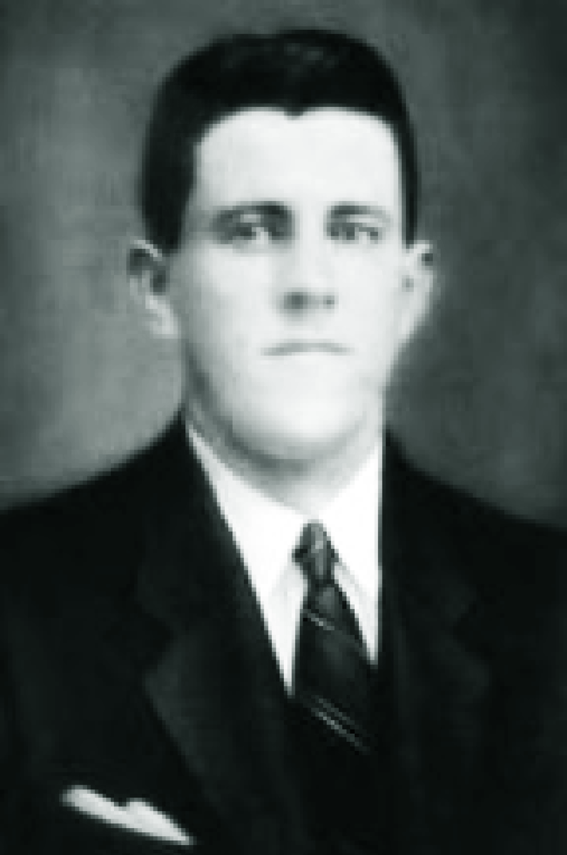 Валентин Трамонтина 