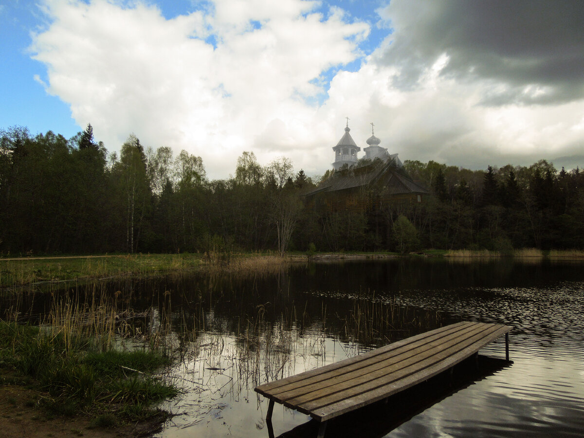 Фото автора