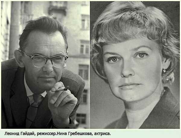 Гайдай леонид биография личная жизнь семья дети Почему Леонид Гайдай не стал "Идиотом" и "Тушканчиком" Дом Под Горой Дзен