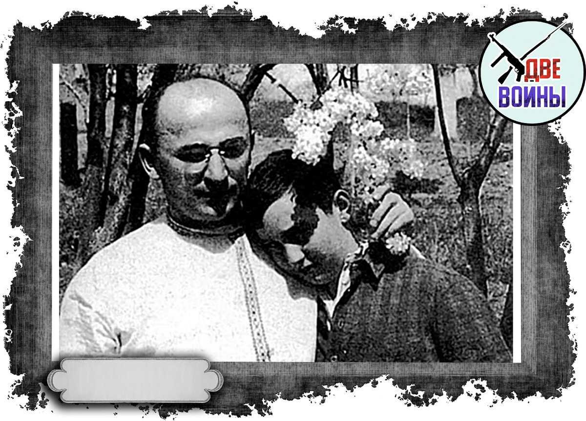 Лаврентий Берия с сыном Серго. Фото в свободном доступе.