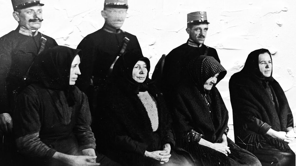 Мадьярские отравительницы