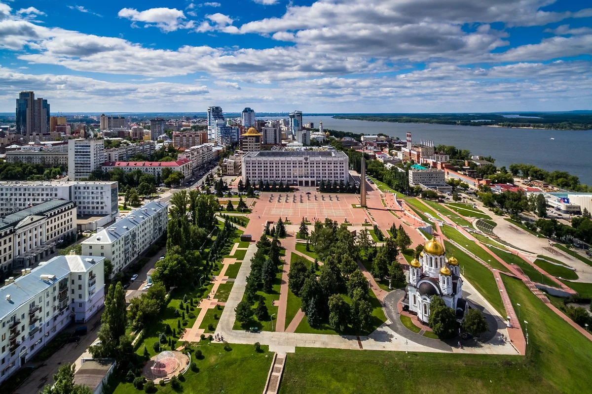 Самара центр города фото