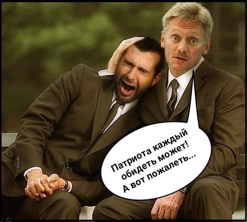 взято из свободных источников