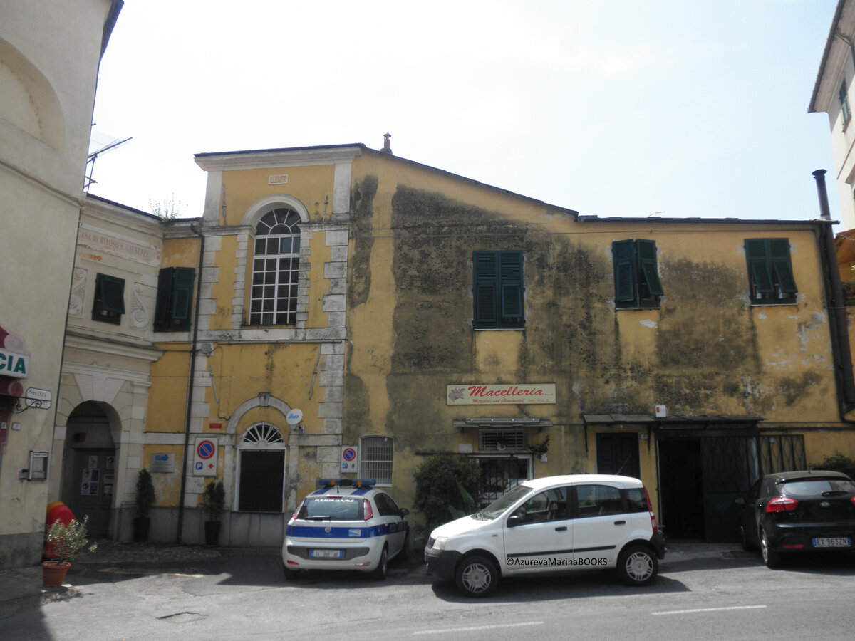 Все фотографии авторские ©AzurevaMarinaBOOKS