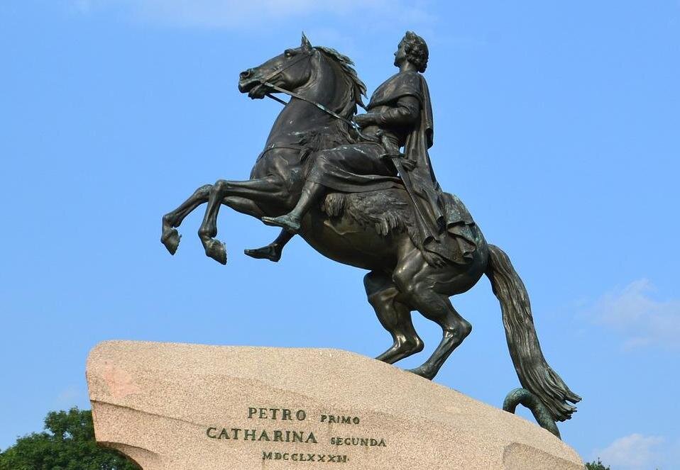 Петр Первый. Санкт-Петербург.