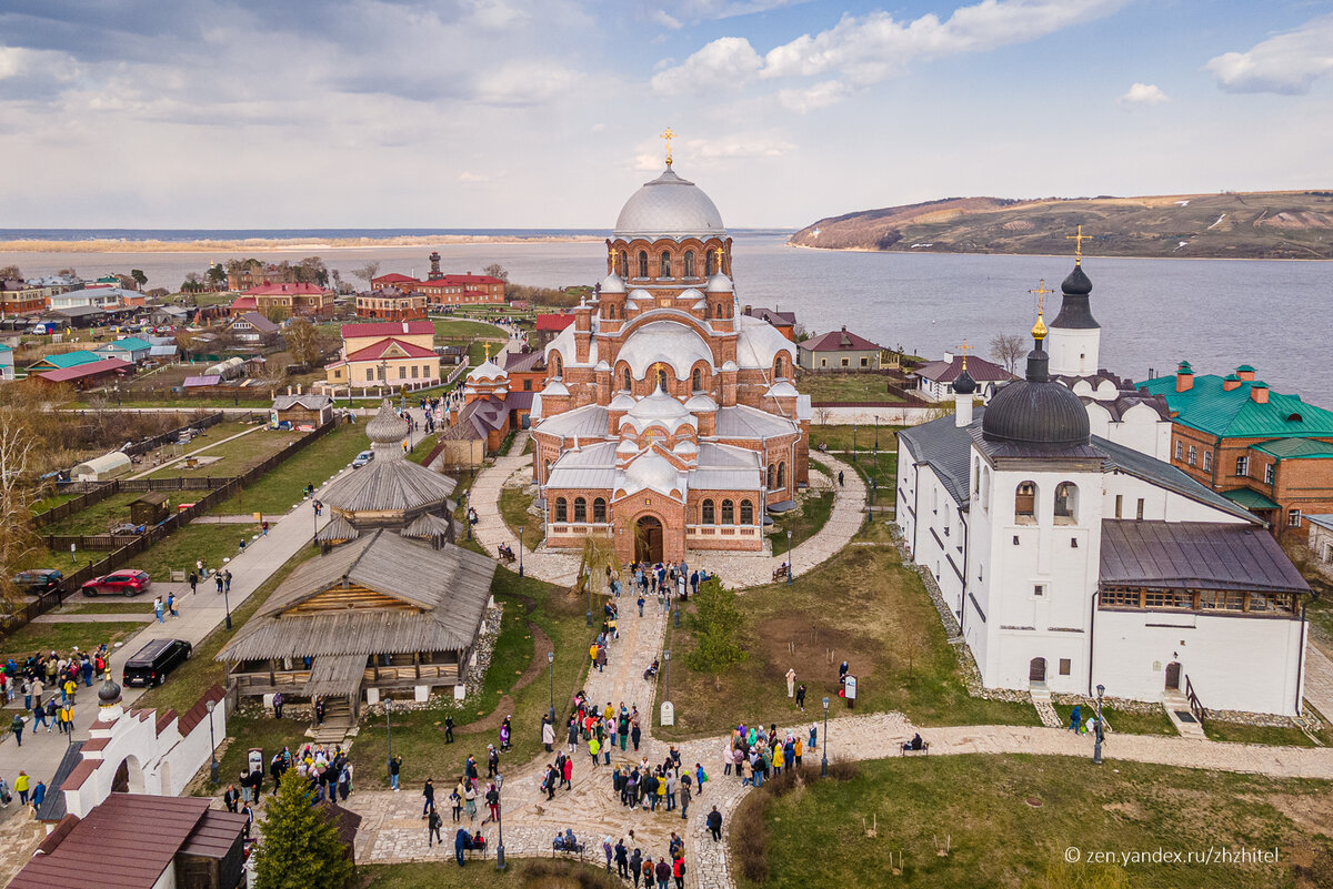 Град свияжск татарстан