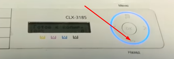 Техническое меню (Tech Mode)