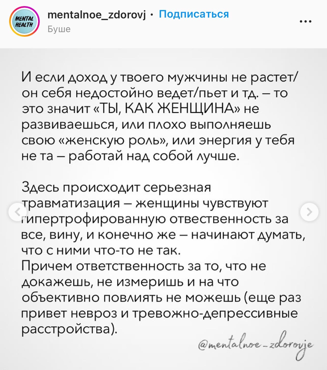 Санкционочка, ммм