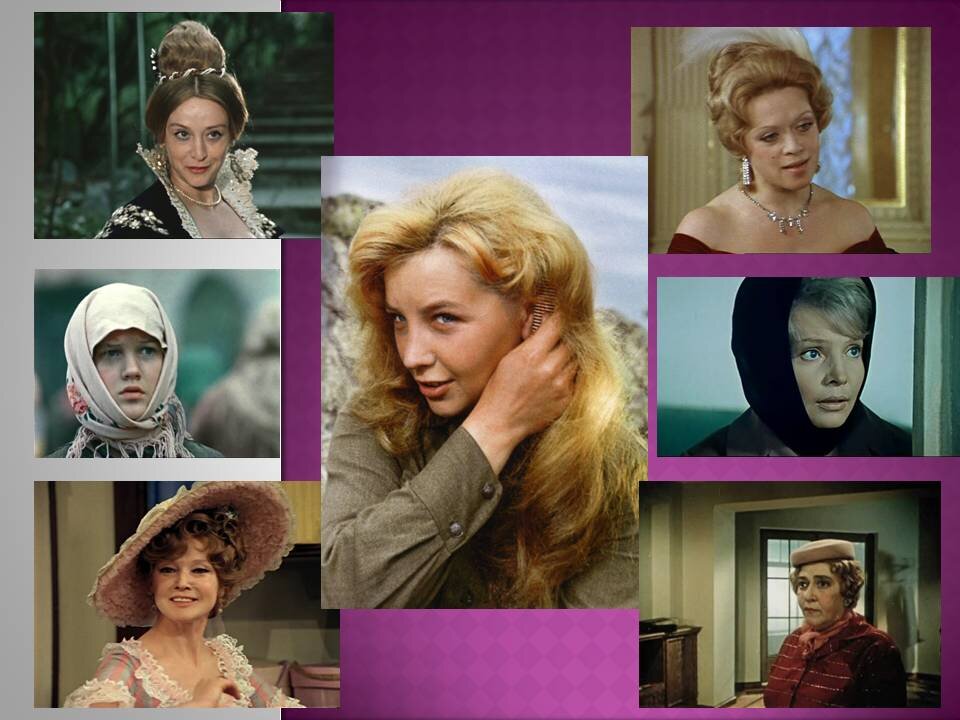 Любимые советские актрисы. Коллаж автора