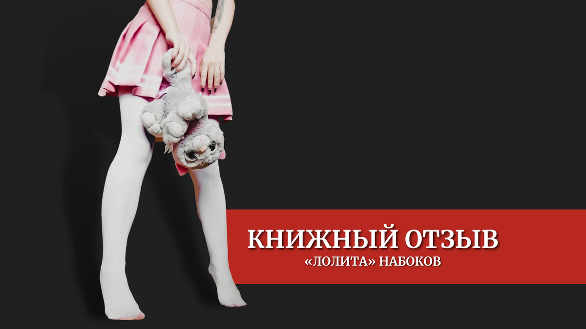 Оказалось, фотографировать свои ноги очень сложно х)