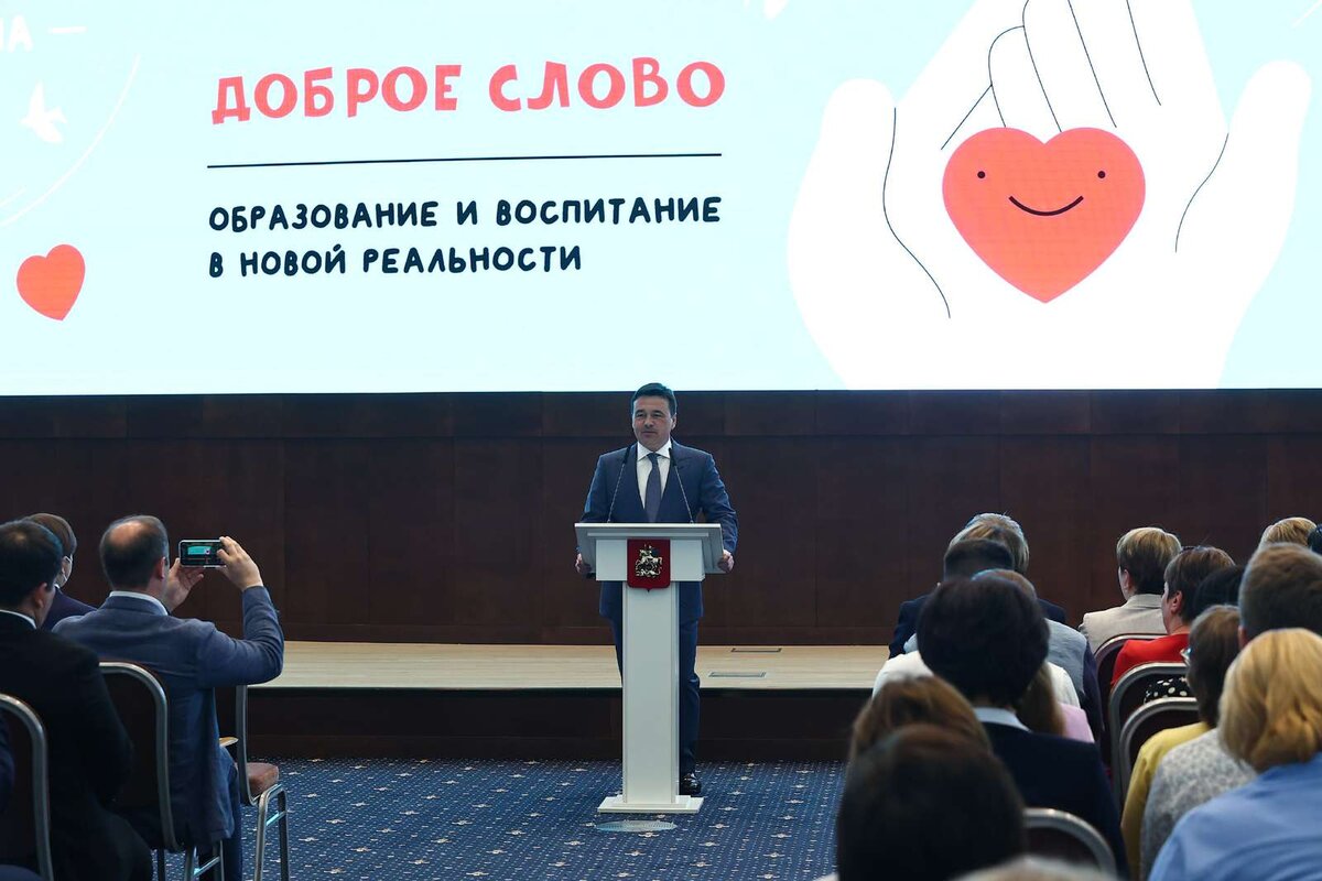Источник фото: телеканал «360»📷
