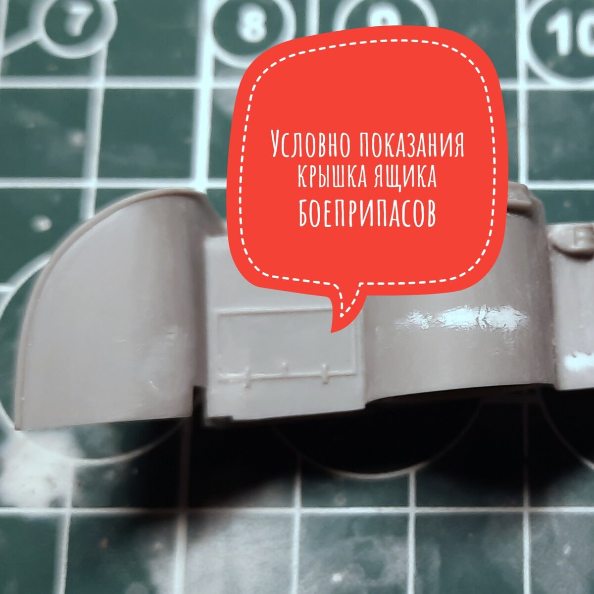 Модель патрульного торпедного катера PT-109 (Revell, 1.48)